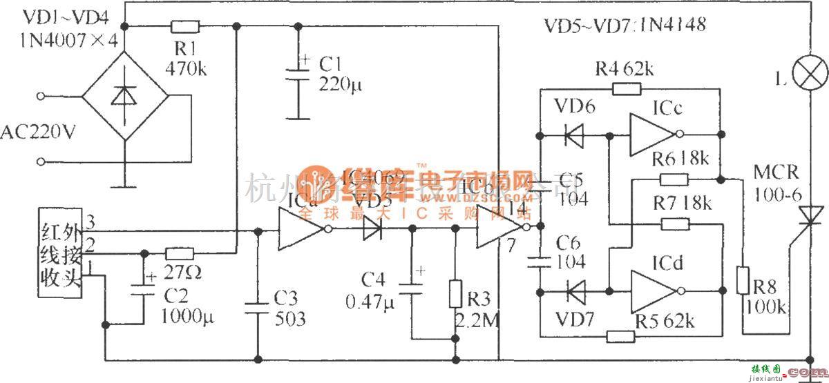 遥控接收中的家用电器红外遥控接收电路  第1张