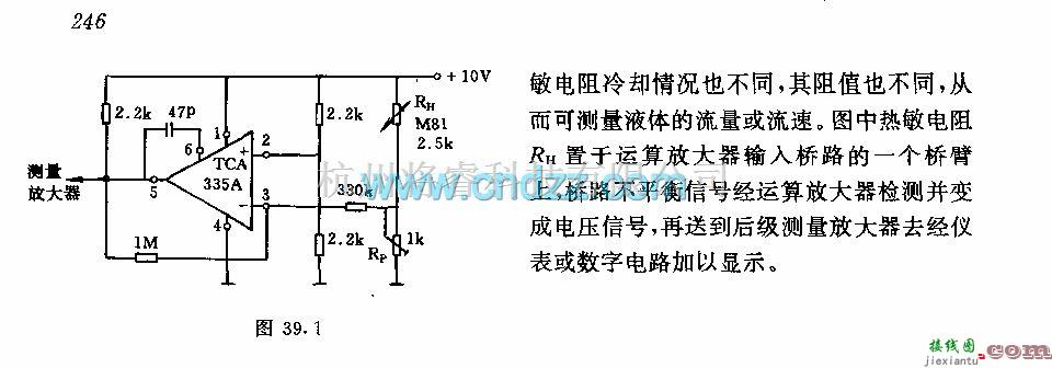 保护电路中的流动速度指示器电路  第2张