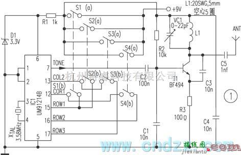 遥控电路（综合)中的一款无线遥控电路  第1张