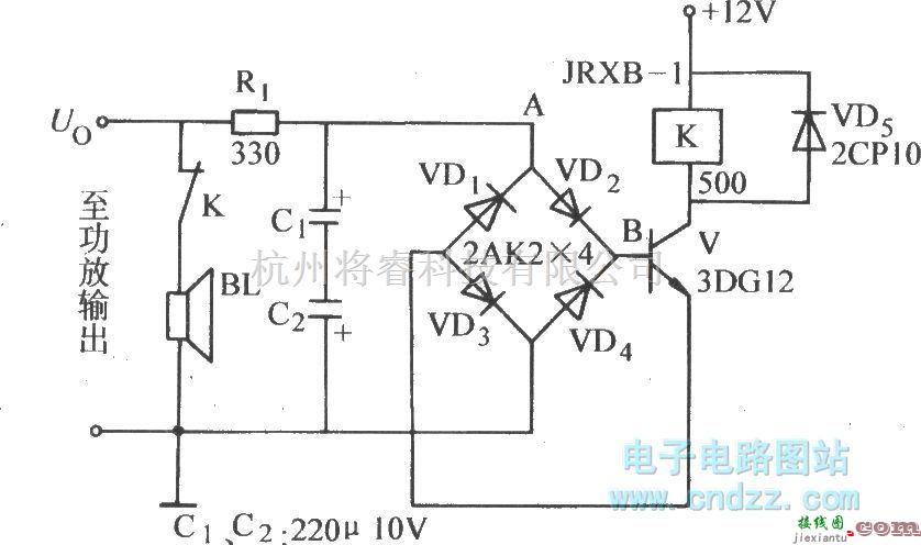 保护电路中的桥式检拾型喇叭保护电路(一)  第1张