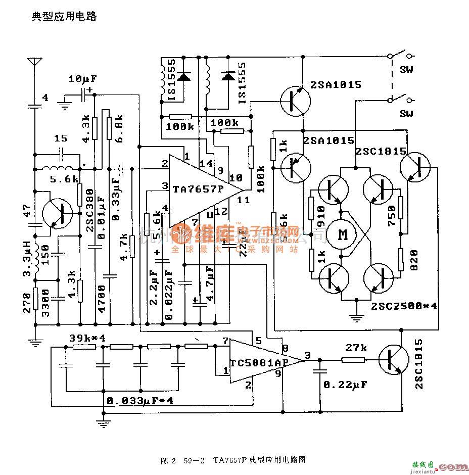 遥控接收中的TA7657P(电子玩具)无线电遥控接收电路  第3张