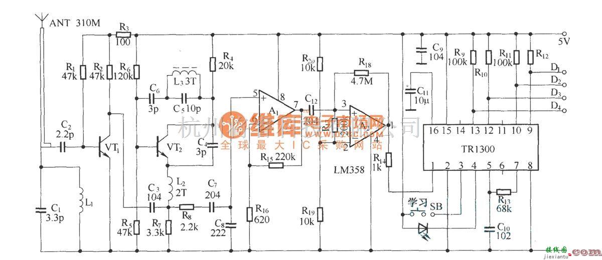 遥控电路（综合)中的跳码型无线电遥控电路(TR1300/1315)  第2张