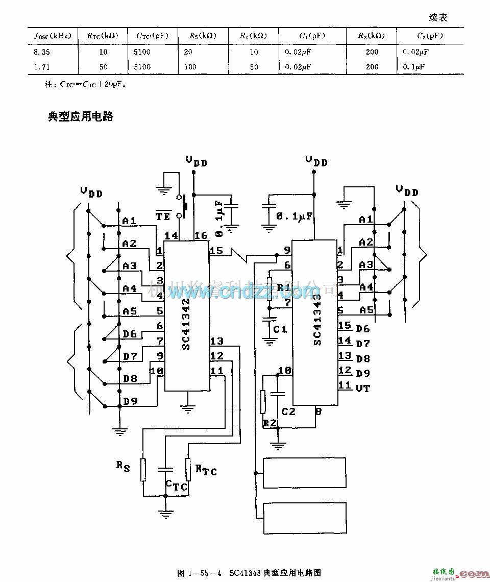 遥控发射中的SC41343(通用)红外线、超声波或射频遥控发射编码电路  第6张