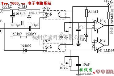 保护电路中的三相三线制的缺相保护电路  第1张