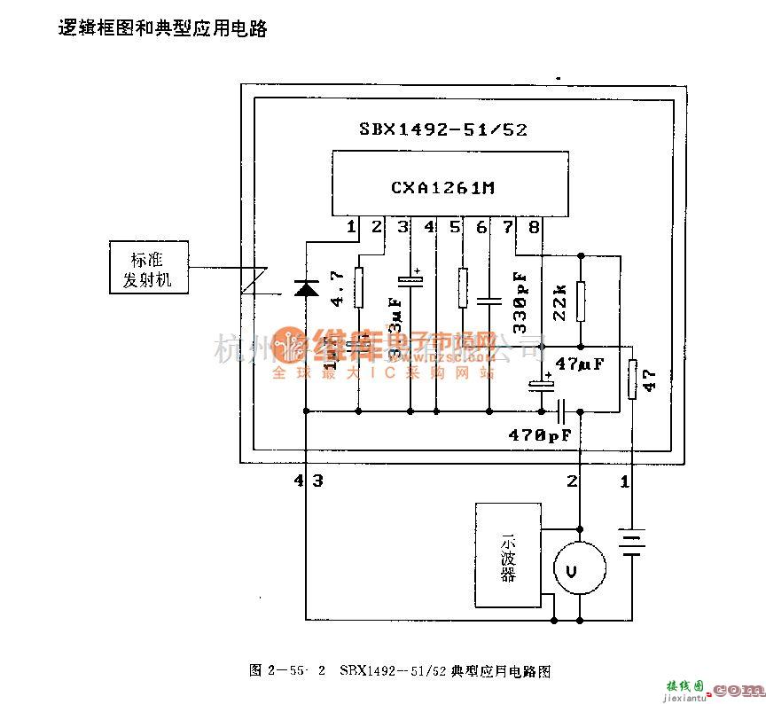 遥控接收中的SBXl492—51／52 (电视机、录像机、音响设备、空调器和玩具)红外线遥控接收电路  第1张