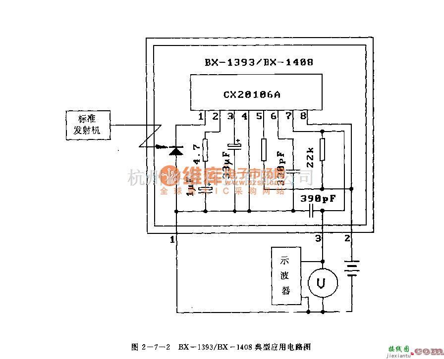 遥控接收中的DX一1393／BX一1408 (电视机、录像机、音响设备和空调器)红外线遥控接收电路  第3张