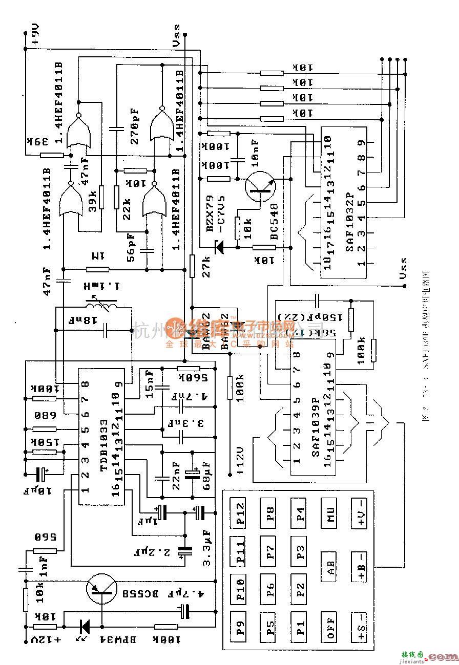 遥控接收中的SAFl039P (电视机、音响设备和工控设备)红外线遥控接收译码电路  第3张