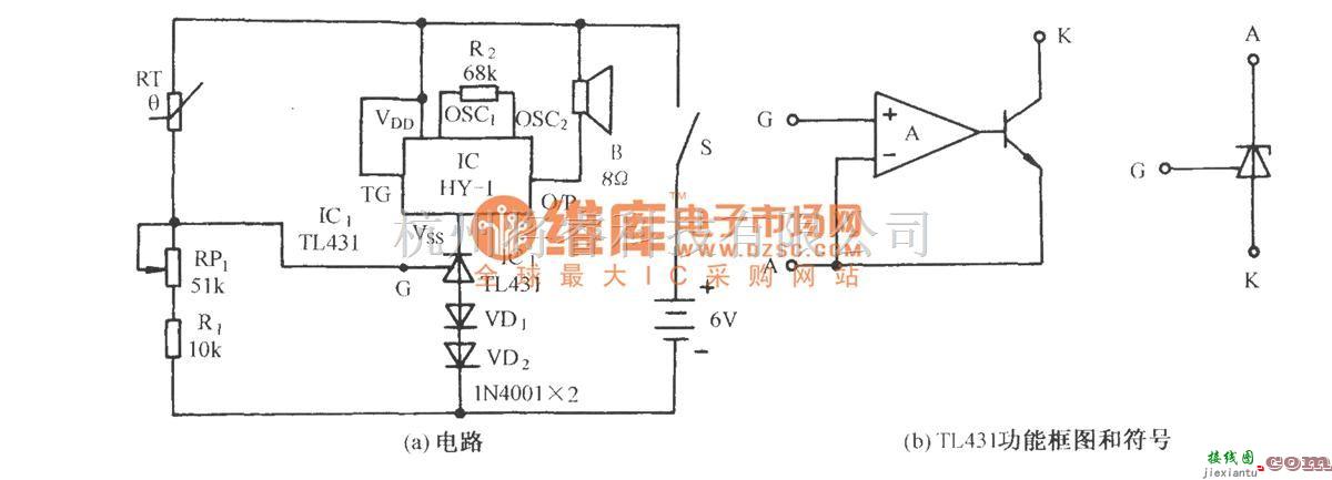 温控电路中的用TL431的上限温度乐曲告知电路  第1张