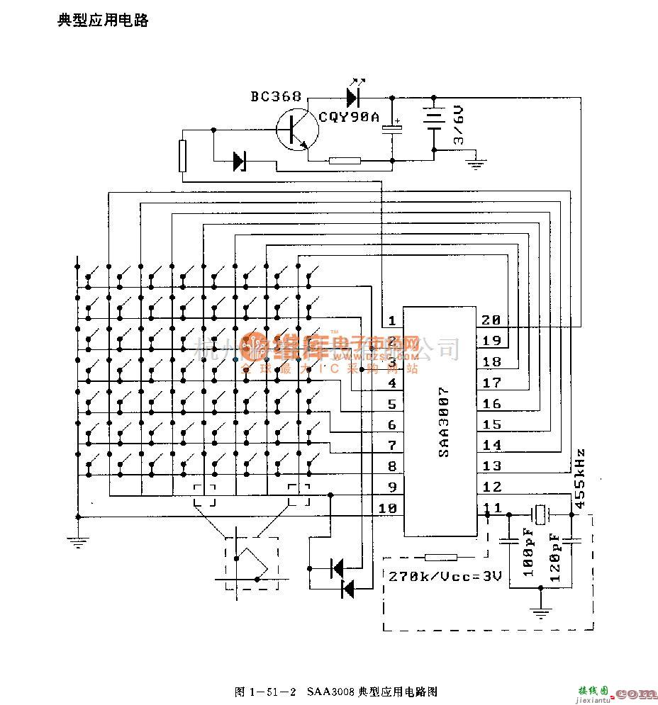 遥控发射中的SAA3008红外线遥控发射电路  第4张