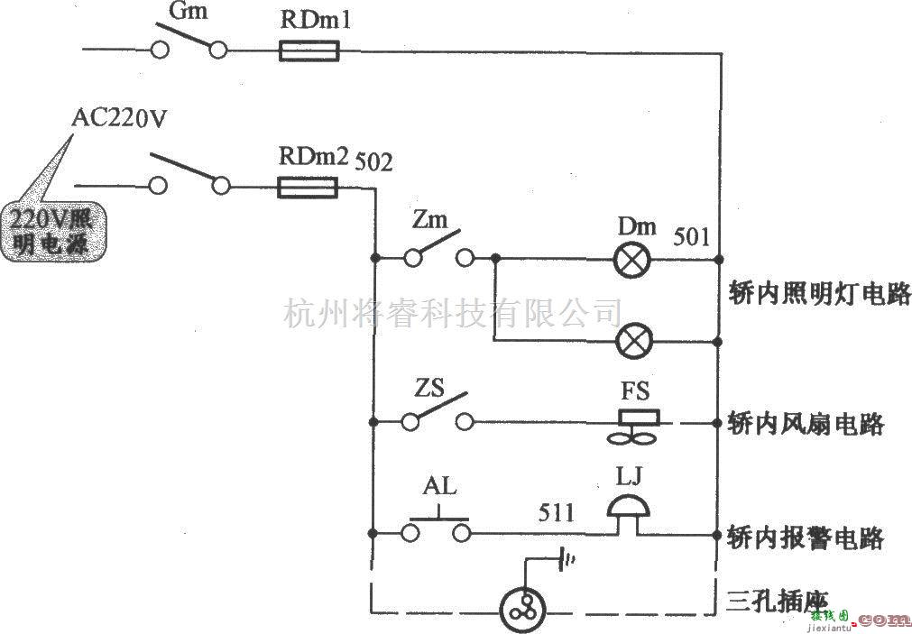 电梯控制中的APM-81电梯控制柜  第9张