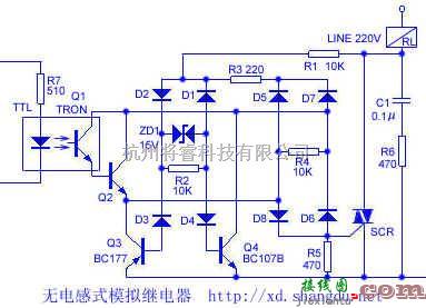 继电器控制中的继电器控制电路  第4张