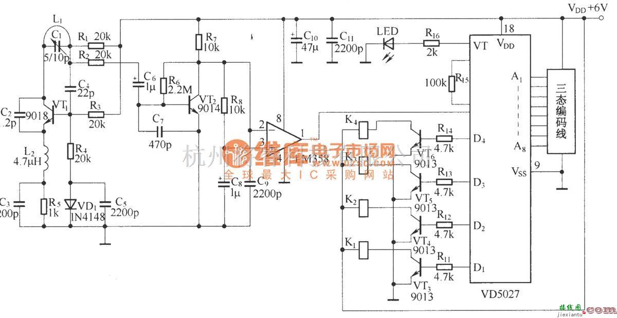 遥控电路（综合)中的四通道互锁遥控电路原理图  第2张