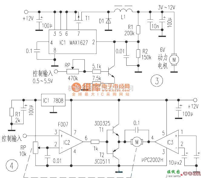 遥控电路（综合)中的遥控用比例控制器电路  第2张