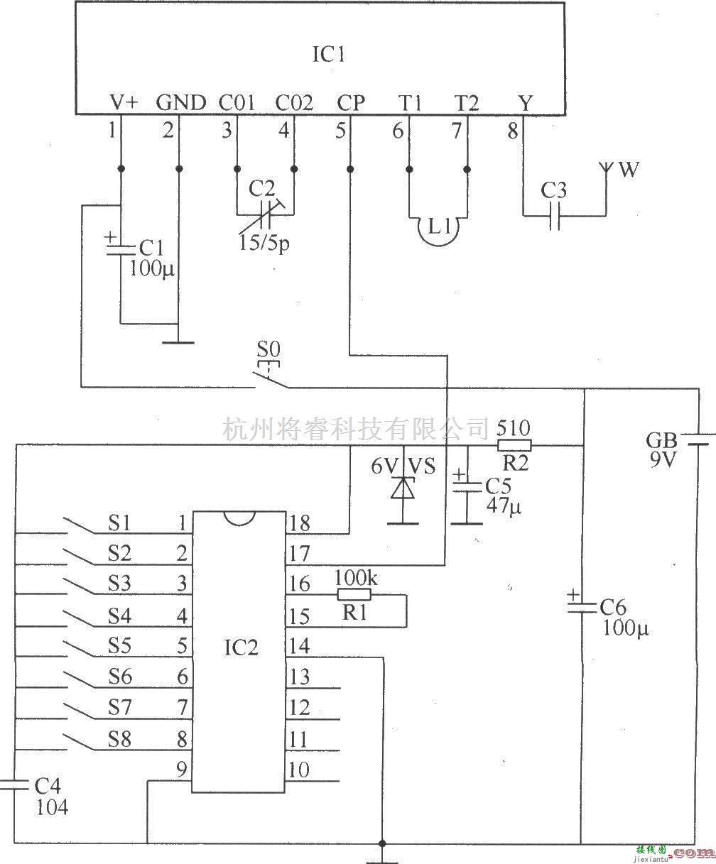 遥控电路（综合)中的无线遥控开关电路(六)  第1张