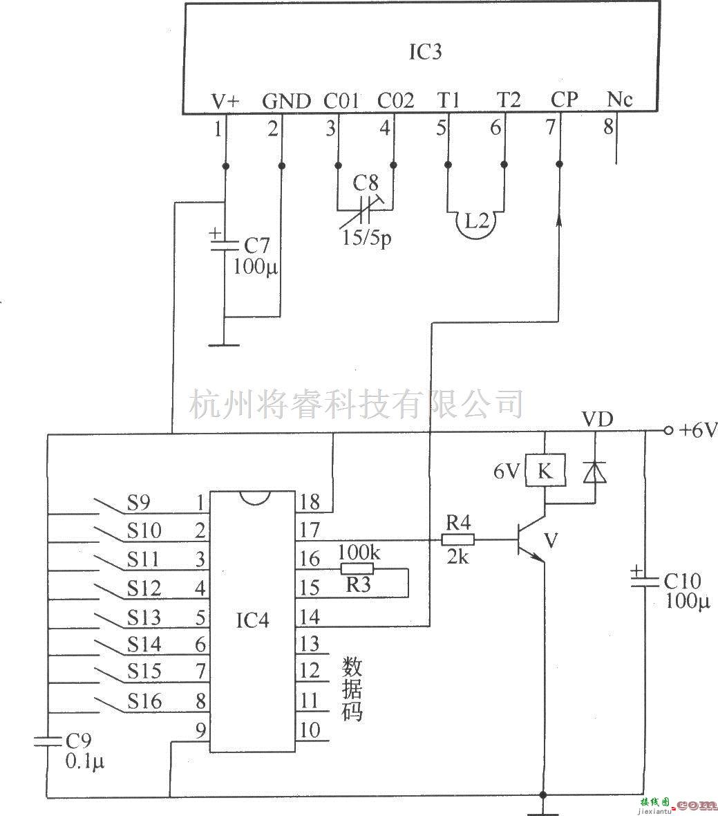 遥控电路（综合)中的无线遥控开关电路(六)  第2张