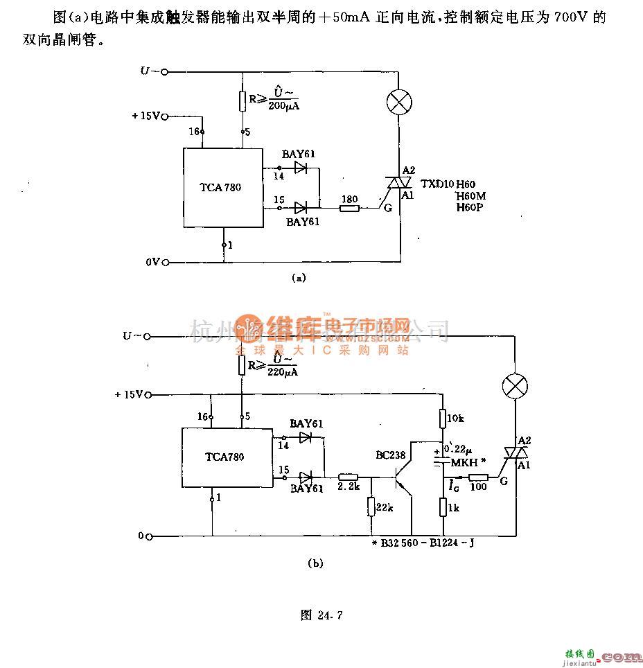 晶闸管控制中的采用具成触发器TcA 780的双向品闻管电路  第1张