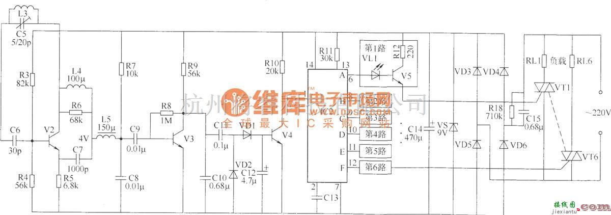 遥控电路（综合)中的无线遥控开关电路(三)  第2张