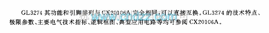 遥控接收中的CL3274 (电视机)红外线遥控接收前置放大电路  第1张