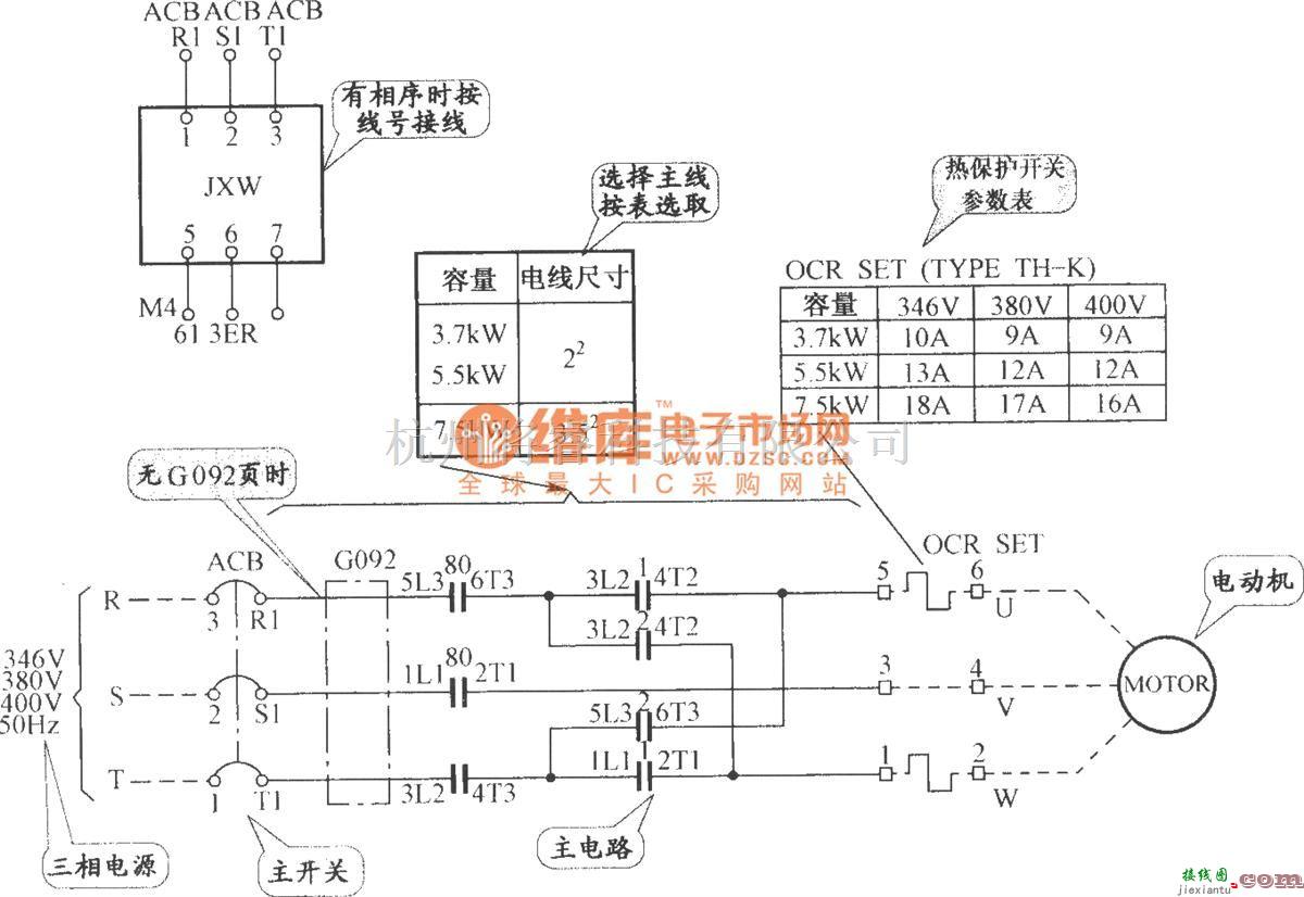 电梯控制中的三菱自动扶梯主电路  第1张