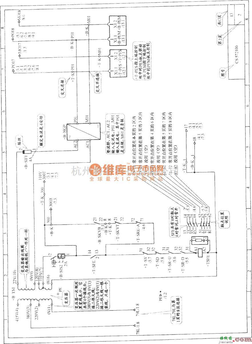 电梯控制中的迅达自动扶梯控制电源电路  第1张