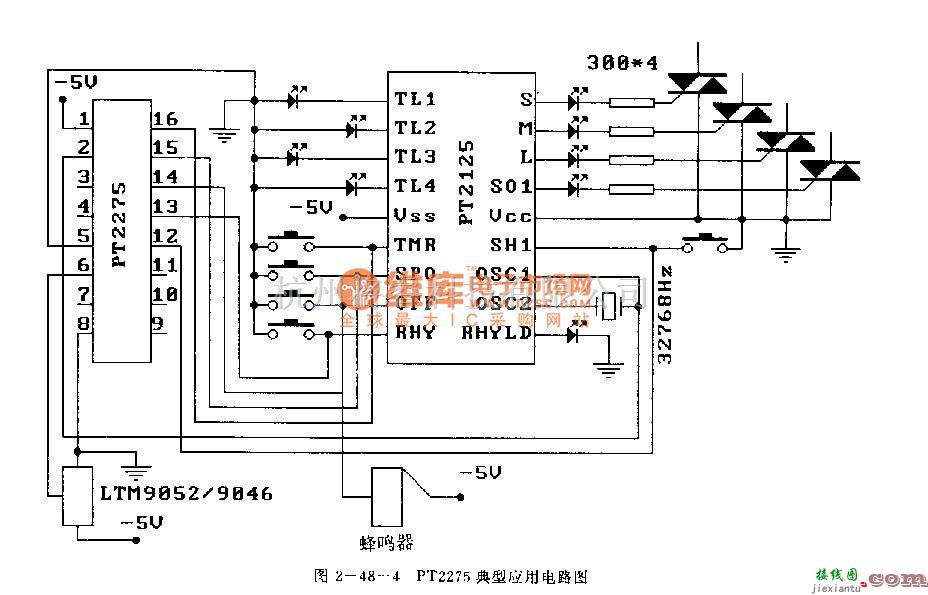 遥控接收中的FT2275 (通用)红外线遥控译码电路  第1张