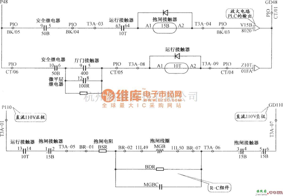 电梯控制中的LG电梯抱闸电路  第1张