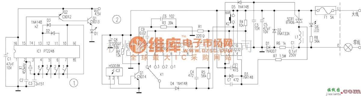 遥控电路（综合)中的四编码遥控调光开关电路  第1张