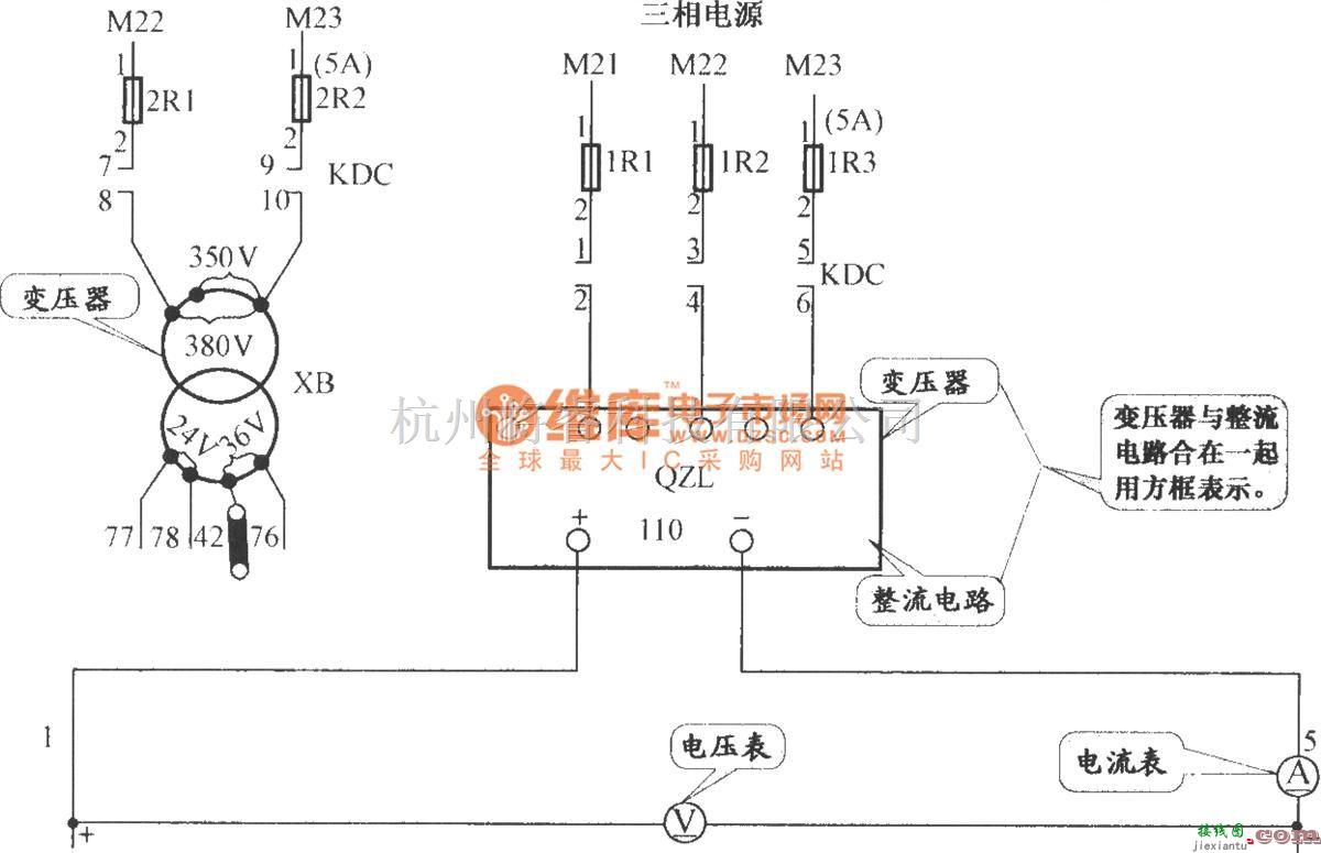 电梯控制中的JKH1-771A电梯控制柜  第2张