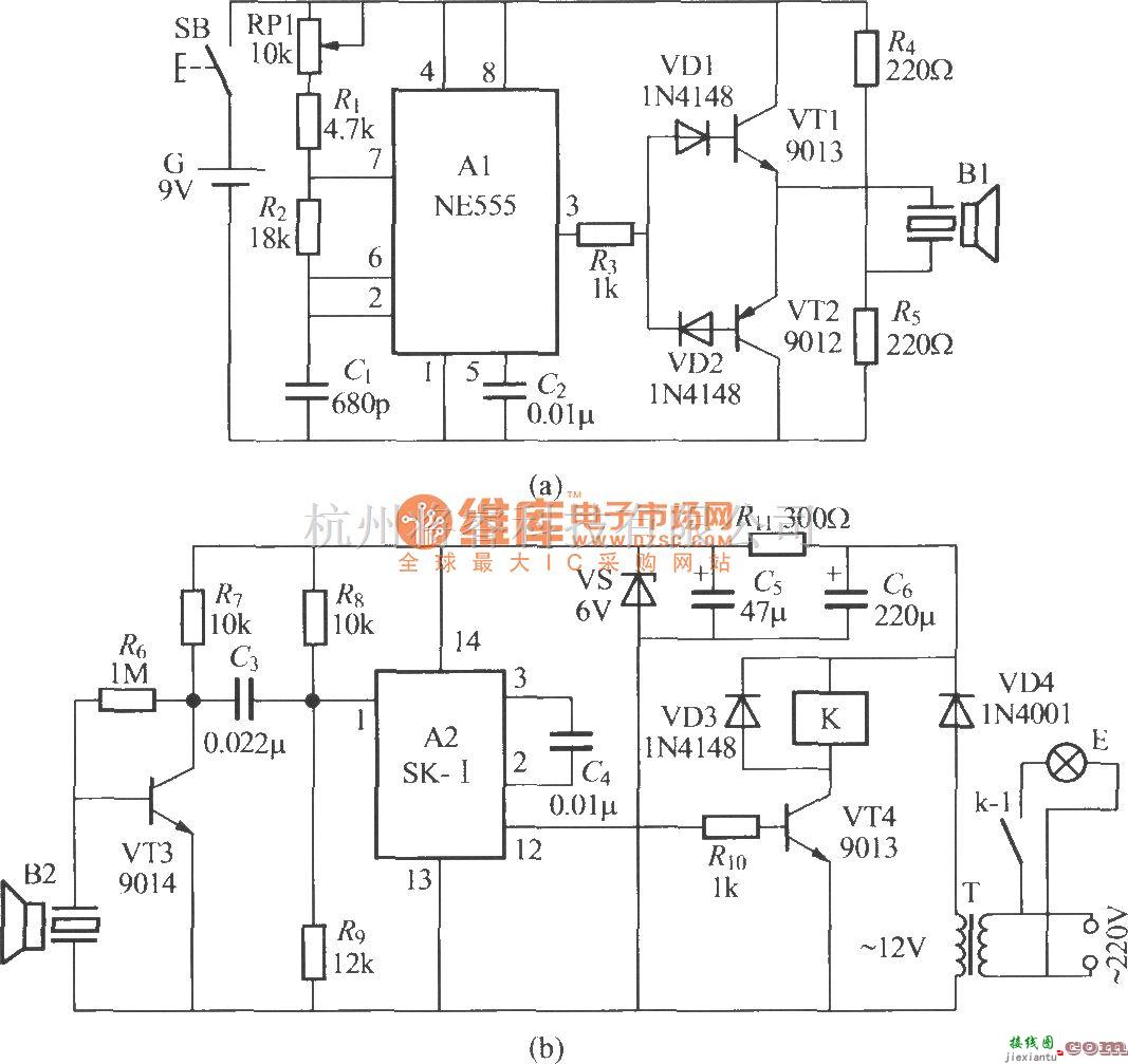 灯光控制中的超声波遥控灯开关电路  第1张