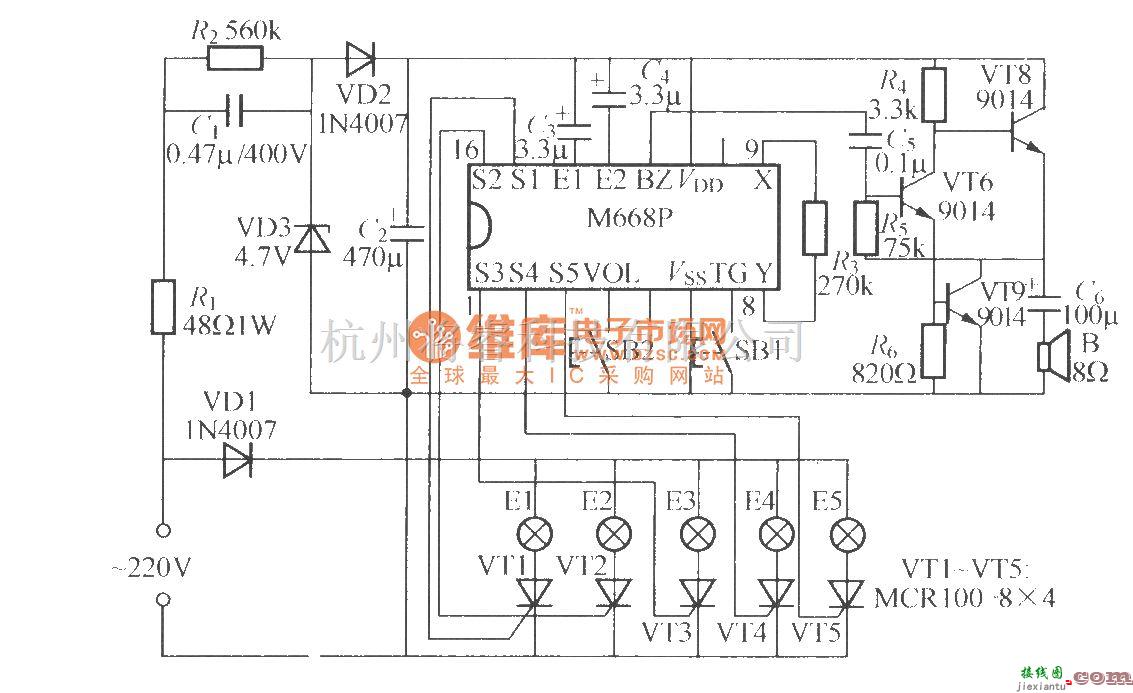 灯光控制中的带音乐的五路闪烁灯串电路(M668P)  第1张