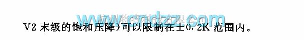 温控电路中的采用硅热敏元件的温度测量电路  第2张