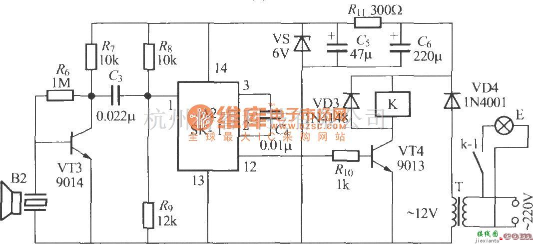 灯光控制中的超声波遥控延迟灯接收器  第2张