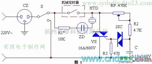 温控电路中的电饭煲火力控制器电路  第1张