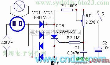 灯光控制中的调光、闪烁两用插座电路  第1张