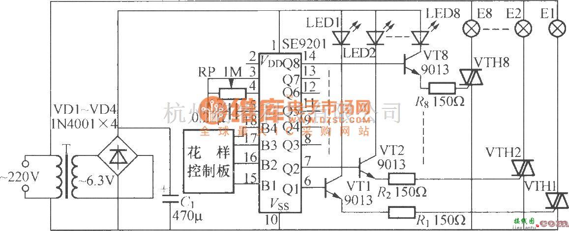 灯光控制中的八路闪烁灯串电路  第1张