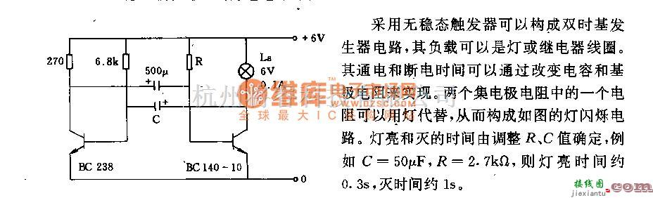 灯光控制中的采用无稳态触发器的闪烁电路  第1张