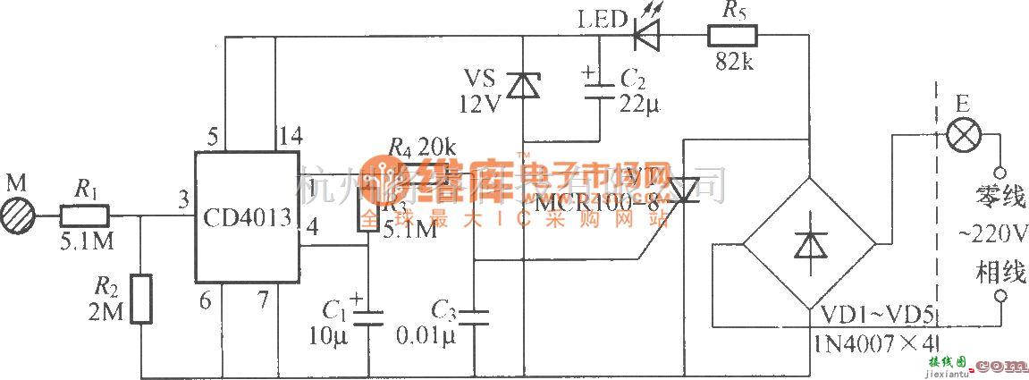 灯光控制中的采用数字电路的触摸式延迟灯电路(2)  第1张