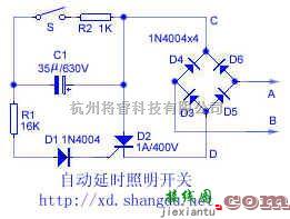 灯光控制中的自动延时照明开关电路  第1张