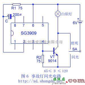 灯光控制中的实用的闪烁灯电路  第8张