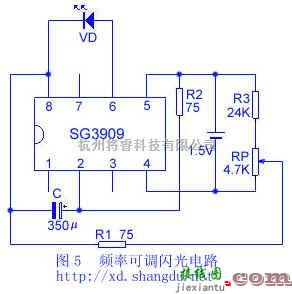 灯光控制中的实用的闪烁灯电路  第7张