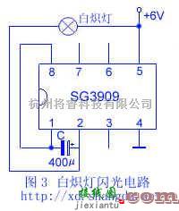 灯光控制中的实用的闪烁灯电路  第5张