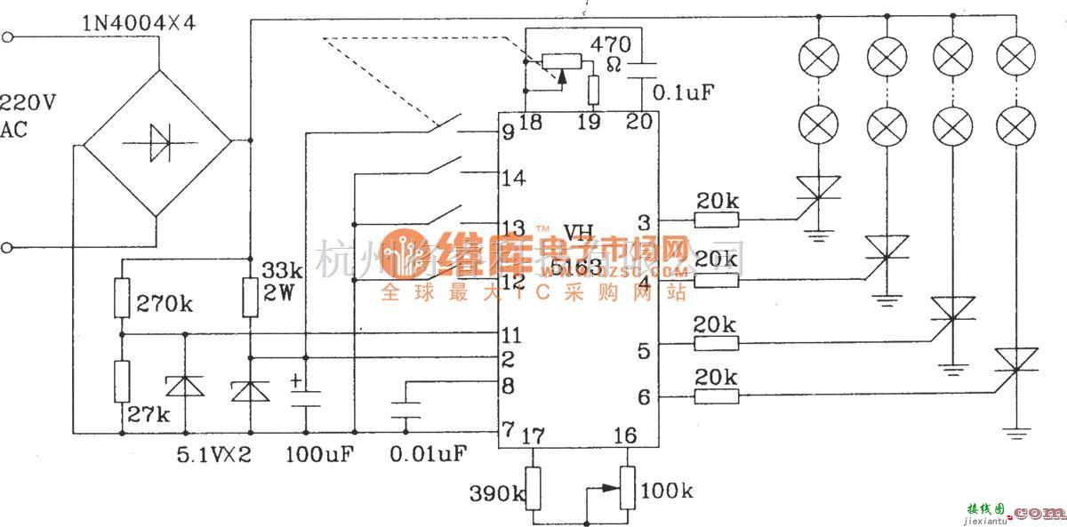 灯光控制中的VH5163彩灯控制集成电路典型应用电路  第1张