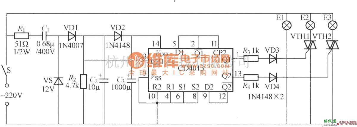 灯光控制中的单开关多灯控制电路(2)  第1张