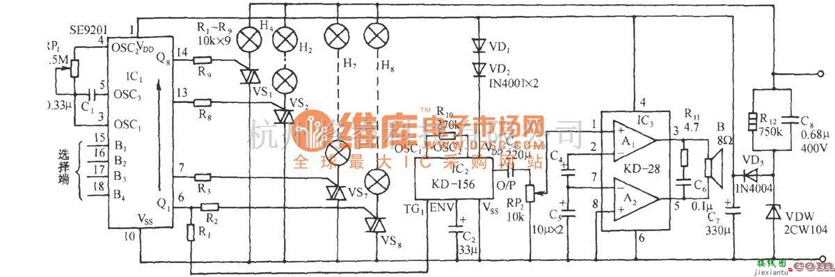 灯光控制中的SE9201多功能程控闪光彩灯伴鸟鸣声控制电路  第1张