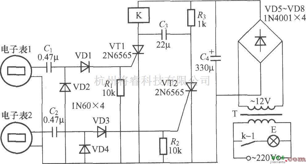 灯光控制中的阅报栏定时灯控制器电路(2)  第1张