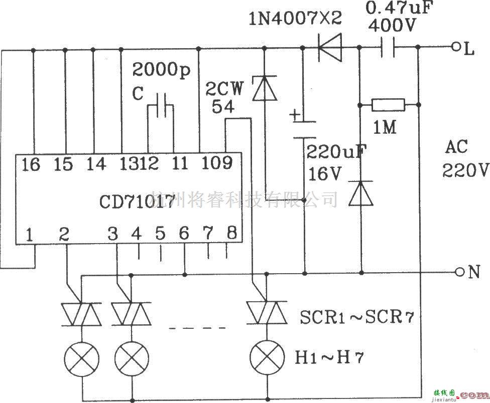 灯光控制中的CD71017多功能程控闪光集成电路16脚封装驱动交流彩灯应用电路  第1张