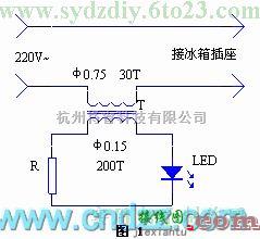 灯光控制中的冰箱工作指示灯电路  第1张