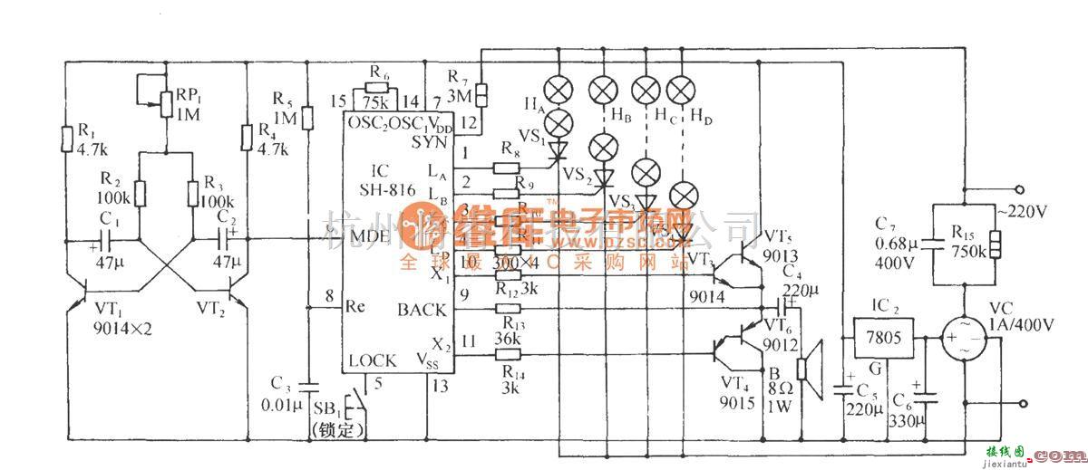 灯光控制中的SH-816节日彩灯伴钢琴乐曲自动变换控制电路  第1张