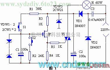 灯光控制中的键控式调光台灯电路  第1张