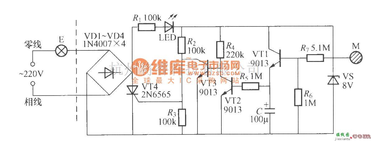 灯光控制中的触摸式延迟灯开关电路(6)  第1张